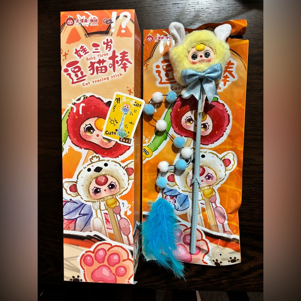 Baby Three Cat Teasing Stick Plush Series Confirmed Star